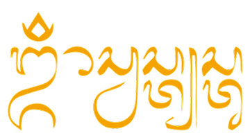 om swastiyastu